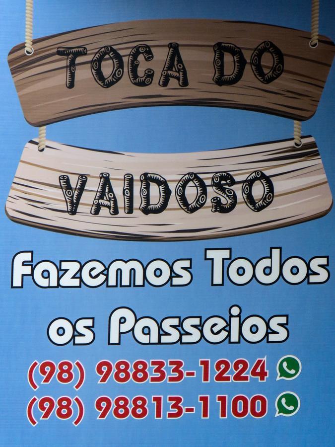 Toca Do Vaidoso Hotel บาร์เฮรินยัส ภายนอก รูปภาพ